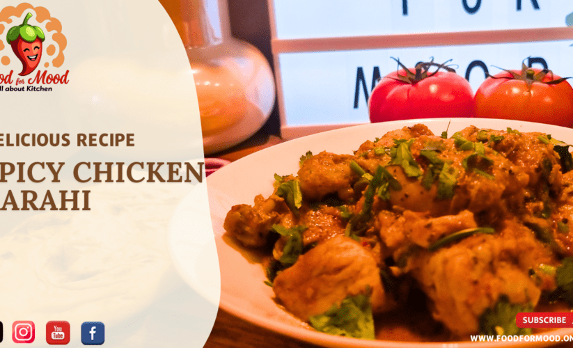Spicy Chicken Karahi Recipe