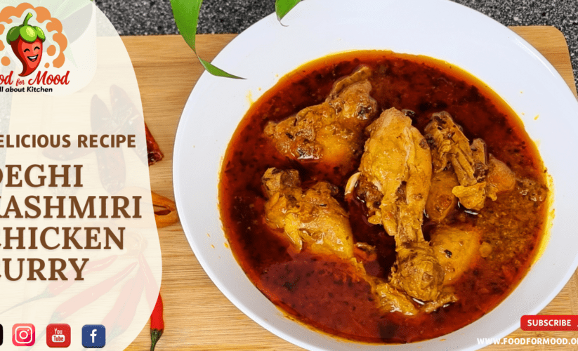 Degi Kashmiri Chicken Curry (Spiced with Aromatic Flavors)